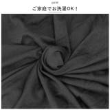 ソファーカバー 2人掛け 洗濯可 おしゃれ sofacover2 | BACKYARD FAMILY | 詳細画像7 