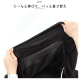 ソファーカバー 3人掛け 洗濯可 おしゃれ sofacover3 | BACKYARD FAMILY | 詳細画像6 