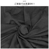 ソファーカバー 3人掛け 洗濯可 おしゃれ sofacover3 | BACKYARD FAMILY | 詳細画像7 