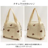 マザーズバッグ トート 3way ybbag5014 | BACKYARD FAMILY | 詳細画像6 