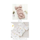 ベビーカーシート クッション ybmat5011 | BACKYARD FAMILY | 詳細画像13 