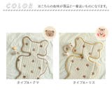 ベビーカーシート マット ybmat5013 | BACKYARD FAMILY | 詳細画像12 