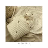 ベビー 哺乳瓶 おむつ バッグ ybpouch5010 | BACKYARD FAMILY | 詳細画像20 