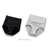 ヒップアップショーツ 二枚セット ykp1553s2 | BACKYARD FAMILY | 詳細画像17 