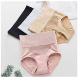 ヒップアップショーツ 二枚セット ykp1553s2 | BACKYARD FAMILY | 詳細画像5 