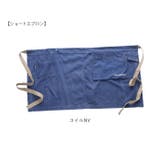 AND PACKABLE ギャルソンエプロン | BACKYARD FAMILY | 詳細画像19