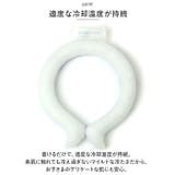 COOLISH TUBE キャラクター キッズネッククーラー | BACKYARD FAMILY | 詳細画像7 