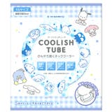 COOLISH TUBE キャラクター キッズネッククーラー | BACKYARD FAMILY | 詳細画像10 
