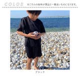 ラッシュガード キッズ セットアップ | BACKYARD FAMILY | 詳細画像16