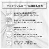ラッシュガード キッズ セットアップ | BACKYARD FAMILY | 詳細画像6