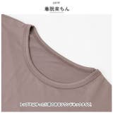 ラッシュガード キッズ セットアップ | BACKYARD FAMILY | 詳細画像8