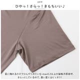 ラッシュガード キッズ セットアップ | BACKYARD FAMILY | 詳細画像9