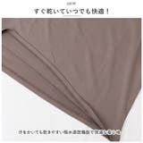 ラッシュガード キッズ セットアップ | BACKYARD FAMILY | 詳細画像10