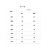 スクール水着 セパレート スカートタイプ セットアップ | BACKYARD FAMILY | 詳細画像18