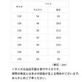 スクール水着 セパレート スカートタイプ セットアップ | BACKYARD FAMILY | 詳細画像19