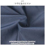 スクール水着 セパレート スカートタイプ セットアップ | BACKYARD FAMILY | 詳細画像9