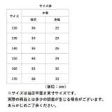 スクール水着 セパレート チュニックワンピース | BACKYARD FAMILY | 詳細画像11 