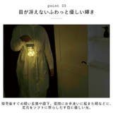 センサーエトワル 人感センサーライト | BACKYARD FAMILY | 詳細画像5