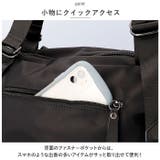 ボストンバッグ pmybsbag001 | BACKYARD FAMILY | 詳細画像12