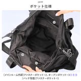 ボストンバッグ pmybsbag001 | BACKYARD FAMILY | 詳細画像10