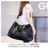 メッシュ ボストンバッグ pmybsbag002 | BACKYARD FAMILY | 詳細画像2
