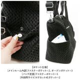 メッシュ ボストンバッグ pmybsbag002 | BACKYARD FAMILY | 詳細画像13