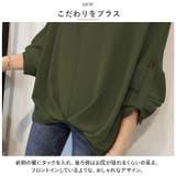 ブラウス レディース pkaf8322 | BACKYARD FAMILY | 詳細画像4 