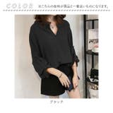 ブラウス レディース pkaf8322 | BACKYARD FAMILY | 詳細画像10 