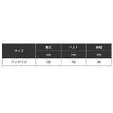 ワンピース セットアップ レディース pkc421 | BACKYARD FAMILY | 詳細画像14