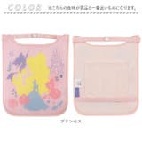 キャラクター ランドセル 背中 パッド | BACKYARD FAMILY | 詳細画像11 