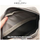 収納ポーチ 旅行 小物入れ 便利 シンプル sndy01 | BACKYARD FAMILY | 詳細画像7