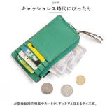 本革 カード コインケース ycase5017 | BACKYARD FAMILY | 詳細画像6 