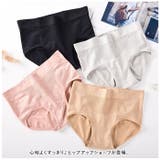 ヒップアップショーツ 二枚セット ykp5160s2 | BACKYARD FAMILY | 詳細画像2 