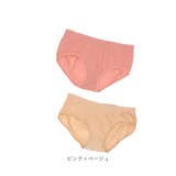 ヒップアップショーツ 二枚セット ykp5160s2 | BACKYARD FAMILY | 詳細画像19 