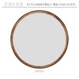 Acoustic アコウスティック ウッドウォールミラーLL | BACKYARD FAMILY | 詳細画像11 