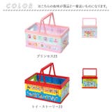 キャラクター 折りたたみ 収納ボックス | BACKYARD FAMILY | 詳細画像10 