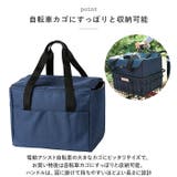 保冷付き レジサイクルバッグ | BACKYARD FAMILY | 詳細画像3