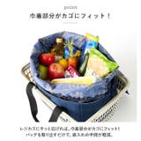 保冷付き レジサイクルバッグ | BACKYARD FAMILY | 詳細画像7