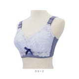 小さく見せる ブラジャー kbr901 | BACKYARD FAMILY | 詳細画像17 