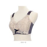 小さく見せる ブラジャー kbr901 | BACKYARD FAMILY | 詳細画像18 