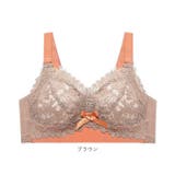 小さく見せる ブラジャー kbr902 | BACKYARD FAMILY | 詳細画像14 