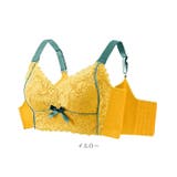 小さく見せる ブラジャー 七段ホック kbr904 | BACKYARD FAMILY | 詳細画像12 