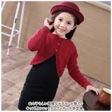 カーディガン lycard01 | BACKYARD FAMILY | 詳細画像2 