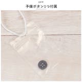 カーディガン lycard01 | BACKYARD FAMILY | 詳細画像11 