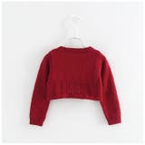 カーディガン lycard01 | BACKYARD FAMILY | 詳細画像5 