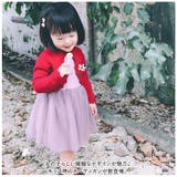 カーディガン lycard89 | BACKYARD FAMILY | 詳細画像2