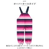 レインパンツ lyrainpt | BACKYARD FAMILY | 詳細画像8 