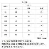 ベスト lyvest01 | BACKYARD FAMILY | 詳細画像10