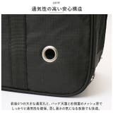 キャリーバッグ ペット用品 ペットバッグ petcx78 | BACKYARD FAMILY | 詳細画像15