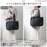 キャリーバッグ ペット用品 ペットバッグ petcx78 | BACKYARD FAMILY | 詳細画像3